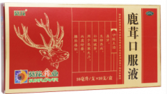 鹿茸口服液 10ml*10支 葵花药业集团(吉林)临江有限公司